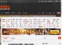 NS2或将支持外接键盘：仅限USB连接？ _ 游民星空 GamerSky.com
