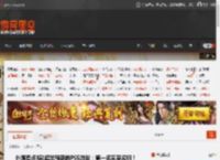 外媒盘点8款超出预期的PS5游戏：第一名实至名归！ _ 游民星空 GamerSky.com