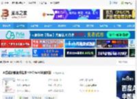 网络适配器下载 网络适配器驱动程序 win7/win10通用版 下载-脚本之家