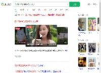棉花糖爸爸失踪19年女儿发声_360搜索