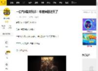 一口气6集爽到炸！年度神剧逆天了_克拉拉·赖斯_布兰蒂·弗里迪_电影