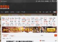 索尼要放招了？多方爆料PS发布会即将到来！ _ 游民星空 GamerSky.com