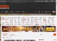 PS游戏库迎来更新:33号远征队、往日不再RE强势加入 _ 游民星空 GamerSky.com