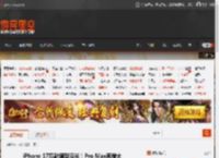 iPhone 17四款模型曝光！Pro Max再增大 _ 游民星空 GamerSky.com
