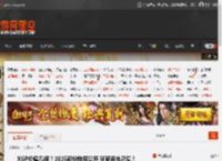XGP价值几何？2025部分阵容公开 玩家各执己见！ _ 游民星空 GamerSky.com