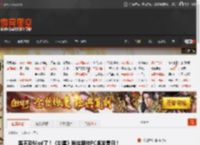 等不及Mod了！《剑星》粉丝期待PC版发售日！ _ 游民星空 GamerSky.com