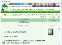 《成为天灾，拯救世界》摇一下椰乳　^第42章^ 最新更新:2025-04-21 02:02:10 晋江文学城