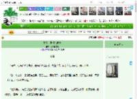 《救世主剧情加载中》没气的雪碧　^第65章^ 最新更新:2025-04-21 02:00:00 晋江文学城