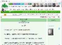 《警校露谷模拟器》维鱼丸　^第15章^ 最新更新:2025-04-21 01:44:23 晋江文学城
