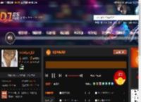 林系重鼓风暴 DJ音乐网