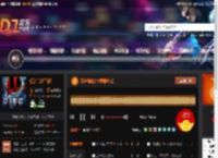 民谣绝谱(包房加长版) DJ音乐网