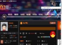精编越南鼓 DJ音乐网