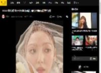 missA李玟暎将于6月举办婚礼 婚纱照曝光甜美优雅