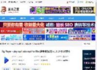 Fig Player Mac免费下载 Fig Player – play mp4 mkv mp3 for Mac(音视频播放器) v1.3.19 中文免费版 下载-脚本之家