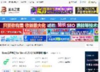 flomo笔记Mac版下载 flomo浮墨笔记 for Mac v5.25.42 M1苹果电脑版本 下载-脚本之家