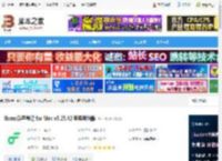 flomo笔记Mac版下载 flomo浮墨笔记 for Mac v5.25.42 苹果电脑版 下载-脚本之家