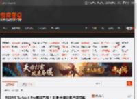 REDMI Turbo 4 Pro即将亮相！王腾:大部分用户买得起 _ 游民星空 GamerSky.com