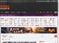 朱珠带了整整四个月妆 女孩子自己在家穿什么的动态图 _ 游民星空 GamerSky.com