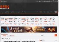 比亚迪仰望销量突破一万台！中国百万级汽车新纪录 _ 游民星空 GamerSky.com