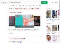 女子3个月狂减27斤被送急诊_360搜索