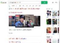 泼水节民警2小时捡12个小孩_360搜索