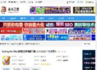 Mp3tag Mac下载 Mp3tag for Mac(音频元数据编辑工具) v1.9.3118) 中文免费版 下载-脚本之家