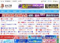 快速关闭无响应程序利器! Win11任务栏结束任务按钮使用攻略_windows11_Windows系列_操作系统_脚本之家