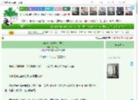 《穿越19世纪拯救美强惨》包子大王　^第15章^ 最新更新:2025-04-21 20:26:21 晋江文学城