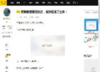 蒋勤勤想要的状态，被孙俪演了出来！_胡曼_演技_角色