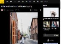 宋茜晒下班随拍照笑意盈盈 漫步文化园感受春日暖阳