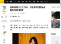 钱嘉乐自曝人生三大贵人，洪金宝成龙提携事业，曾志伟催生催买房_汤盈盈_节目_时间