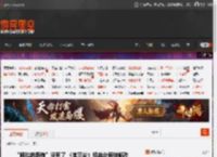 “路边的野狗”没有了 《宝可梦》经典台词被修改 _ 游民星空 GamerSky.com