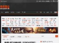 美末真人剧艾比选角也被喷：你们自己也找不到吧！ _ 游民星空 GamerSky.com