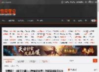爷青回！《银河之星1 2重制版合集》游民商城券后329元 _ 游民星空 GamerSky.com
