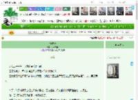 《琉璃珠》大妮鸽鸽　^第51章^ 最新更新:2025-04-22 02:07:43 晋江文学城