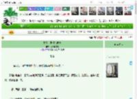 《救世主剧情加载中》没气的雪碧　^第66章^ 最新更新:2025-04-22 02:00:00 晋江文学城