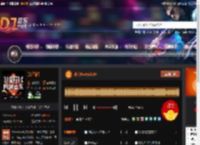 苏荷Party2020 DJ音乐网