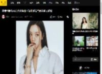 李惠利最新写真大片释出！轻咬手指气质冷御又俏皮