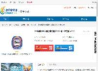 500闲言(500闲言经典文言)V2.7.6 安卓中文版app下载-500闲言(500闲言经典文言)V2.7.6 安卓中文版最新版下载 - 非凡软件站