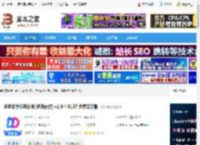多多云手机免费下载 多多云手机电脑版(多开软件) v1.9.4.0137 免费安装版 下载-脚本之家
