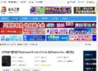 AE/PR插件下载 数字转胶片调色插件FilmConvert Nitrate v3.52 for AE/Premiere Pro 一键安装版 下载-脚本之家