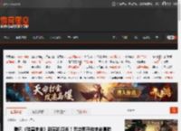 腾讯《硅基宇宙》新实机曝光！无边界开放宇宙冒险 _ 游民星空 GamerSky.com