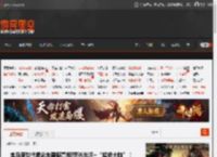 宝马新世代概念车震撼亮相!荧光车漆 “超级大脑”！ _ 游民星空 GamerSky.com