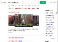 哈佛大学起诉特朗普政府_360搜索