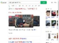 拦婚车讨喜钱掰断劳斯莱斯标_360搜索