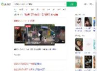 爸爸给女儿打伞打了个寂寞_360搜索