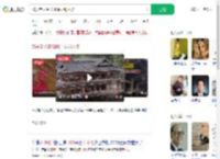 76岁老人建1200平无钉木楼_360搜索