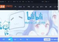 b站硬币怎么获得-哔哩哔哩硬币获取方法_游侠手游