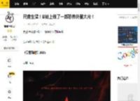 尺度生猛！B站上线了一部恐怖外星大片！_莉雅_布里_女人