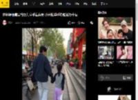 伊能静晒秦昊与女儿牵手逛街照 小米粒单手拎包活力十足